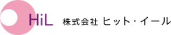 株式会社ヒット・イール